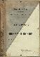 PT-UP-APP-41_C.pdf.jpg