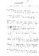 000165843_0000004252.pdf.jpg