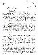 000165883_0000004301.pdf.jpg