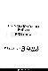 po-3402.pdf.jpg