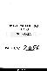 po-2056.pdf.jpg