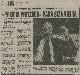 RI-1992-119.png.jpg